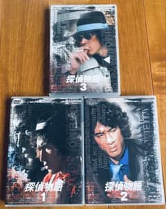 探偵物語 DVD-BOX 松田優作 3巻セット - メルカリ