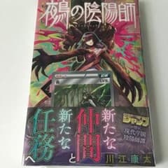 m77361816470_1.jpg?1714657616