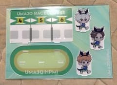 ヒプマイ競馬場限定】ミニキャラアクスタセット ヨコハマ UMAJOコラボ