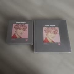 イェソン 韓国版 Pink Magic キノキット SJ スジュ YESUNG Song Review: Yesung (Super Junior) – Pink Magic | The Bias List