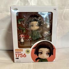 ねんどろいど ヘタリア 中国 未開封 - メルカリ
