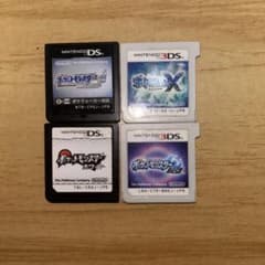 動作確認済みニンテンドー3DS ポケモン ソフト 4本セット - メルカリ