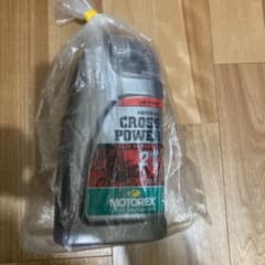 モトレックス　クロスパワー2tのサムネイル