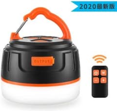 【⭐️アウトドアに最適⭐️吊り下げフック＆マグネット搭載 】LEDランタン　オレンジのサムネイル