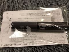 オルビス アイブローコート 新品未開封のサムネイル