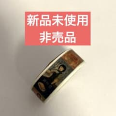 【新品未使用】mt マスキングテープ 限定 ガチャ当たり 非売品 レトロ 1本のサムネイル