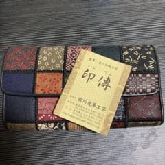 財布　印伝　印傳のサムネイル