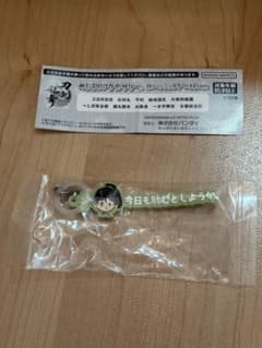 刀剣乱舞 めじるしアクセサリー 石切丸のサムネイル
