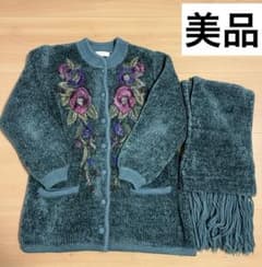 馬里邑 花柄刺繍 ニットセーター＋ショール セット ヴィンテージ M 美品のサムネイル
