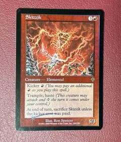 【ご確認用】インベイジョン MTG通販サイト「晴れる屋」 日本最大級 | 赤R スキジック/Skizzik》[INV] 4枚　MP寄り含む　MTG 英語 スキジック inv マジック：ザ・ギャザリング