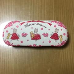 マロンクリーム メガネケースのサムネイル