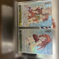 ヴァイスシュヴァルツ 五等分の花嫁 カードセットのサムネイル