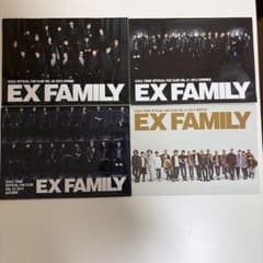 2015年 EXILE 公式ファンクラブ会報誌 4冊セットのサムネイル