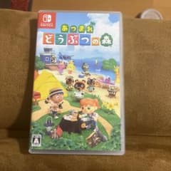 あつまれ どうぶつの森のサムネイル