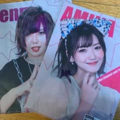 ennちゃんとあみかちゃんフォーエイト 48のサムネイル