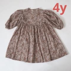 Bebe Organic 花柄ノースリーブワンピース 4Y Bebe Organic 花柄ワンピース 4Y - メルカリ