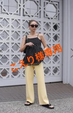 レーヨン混ニットパンツのサムネイル