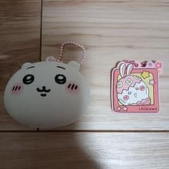 ちいかわ スクイーズ＆ラバーキーホルダー 2点セットのサムネイル