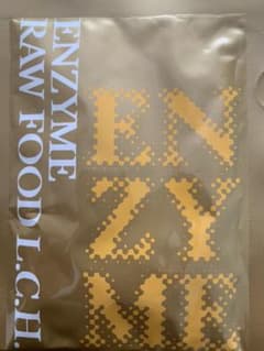 エンザイム　スリムビューティーハウスのサムネイル