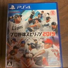 プロ野球スピリッツ 2019のサムネイル