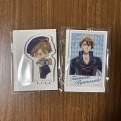十龍之介 アクリルキーホルダー ミニアクリルスタンドのサムネイル