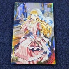 HNPN様 リクエスト 2点 まとめ商品 - メルカリ