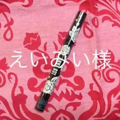 ANNA SUI クリームアイライナー パープル 新品のサムネイル