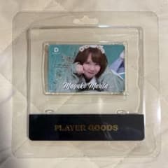ダーツライブカード プレイヤーグッズ 第五弾 森田真結子 まよんぬ