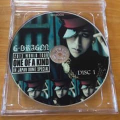G-DRAGON DVDのサムネイル