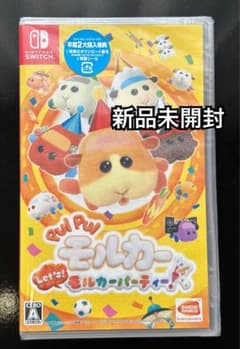 【新品未開封】PUI PUI モルカーLets！モルカーパーティー!のサムネイル