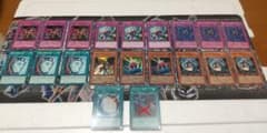 遊戯王 ゲートボール まとめ売りのサムネイル