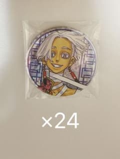 東京リベンジャーズ 黒川イザナ 缶バッジ 24個 - メルカリ