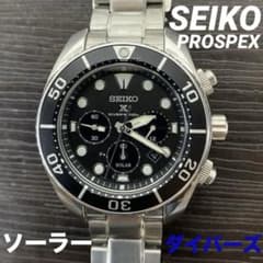 稼働品】SEIKO/セイコー PROSPEX/プロスペックスV192ダイバーズ - メルカリ