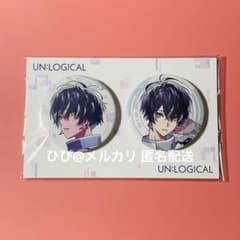UN:LOGICAL アンロジカル AGF 缶バッジセット 永守藍 - メルカリ