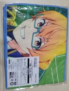 蒼井享介 アイドルマスターSideM マフラータオル セガラッキーくじのサムネイル