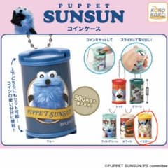 パペットスンスン コインケース（イエロー)のサムネイル