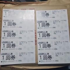 八甲田山国際スキー場　リフト券　５回券2枚のサムネイル