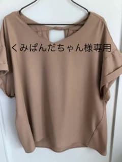 トップス カットソー ブラウスのサムネイル