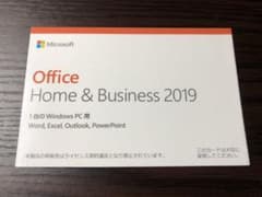 Microsoft Office Home＆Business 2019のサムネイル