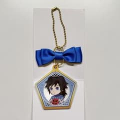Demon Slayer: Kimetsu no Yaiba Christmas 2023 Ornament Charm - Giyu Tomioka