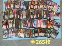 自*で様 MTG Foil 大量まとめ 旧枠 プロモ マジック・ザ・ギャザリングのサムネイル