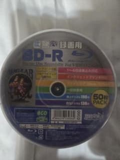 MAG-LAB BD-R 25GB 50枚パック 録画用のサムネイル
