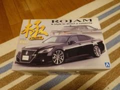 ROJAM KIWAIMI 210クラウン プラモデルキット ROJAM KIWAIMI 210クラウン プラモデルキット - メルカリ