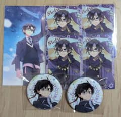 カラフルピーチ もふさん　まとめ売りのサムネイル