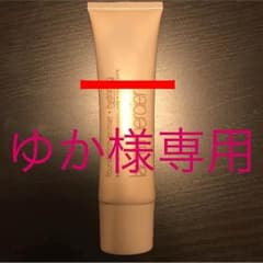 ローラメルシエ下地プライマー値下げ1780円➡️1280のサムネイル