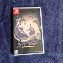 新品 スイッチ うたわれるもの 偽りの仮面