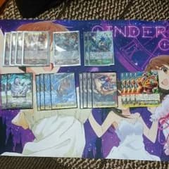 グレートネイチャー 専用のサムネイル