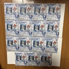 ONE PIECE 베이스 숍 1번 복권 미개봉 15개 세트