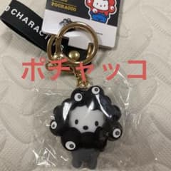 m77368806207_1.jpg?1757717754