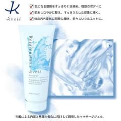 Oreo様専用　箱なし発送になりますのサムネイル